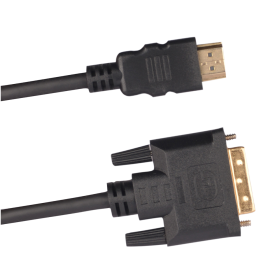 HDMI-2-DVI-XXX